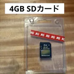 希少　大人気　SDカード 4GB　メモリーカード