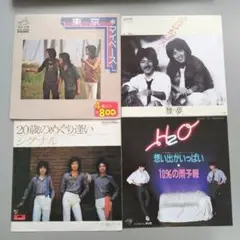 マイペース 雅夢 シグナル H 2 O のレコード 4枚