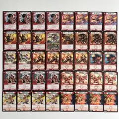デュエルマスターズ ヒューマノイド10