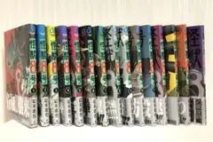 怪獣8号 1巻〜14巻　side 1巻　 15冊セット