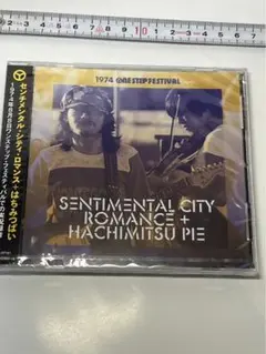 2025年最新】1974 One Step Festivalの人気アイテム - メルカリ