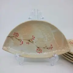 Item thumbnail for item d63dc96a-e57c-4519-9464-b47b5bde5313