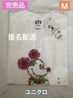 ユニクロ　ミッキースタンズUT（半袖・レギュラーフィット）　メンズM 完売品