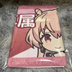 2025年最新】idoly pride タオルの人気アイテム - メルカリ