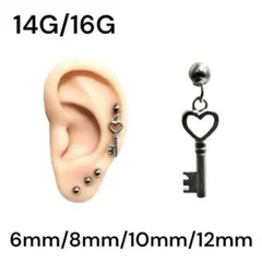 Item thumbnail for item ba6b37f1-ae9c-413a-be9e-e0b31c591651