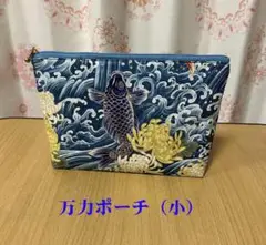 Item thumbnail for item 1c604274-c8f0-458b-b669-ef25408f20a9