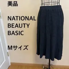 Item thumbnail for item f8ad1870-bcdd-463b-aeeb-a21e4e0a19c6
