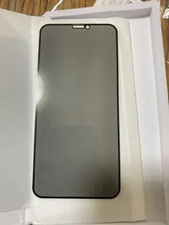 Iphone 11 pro 保護フィルム 3本