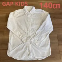 GAP KIDS☆白シャツ☆140㎝　（10）REGULAR ☆短時間着用