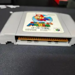 スーパーマリオ64 NINTENDO64カセット