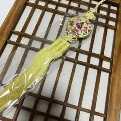 韓国ノリゲ 薄黄色 からし 新品未使用 No.253