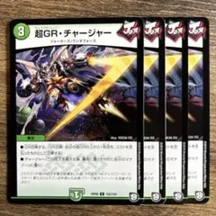 Item thumbnail for item 84c8fa2d-c822-43a1-80ea-0505e496773a