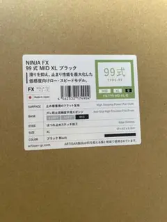 Item thumbnail for item d5b84f6e-4949-4660-9f3a-6d0f9483cd9a