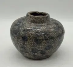 Item thumbnail for item 231af7f8-3010-4a44-b116-50edab9852a8