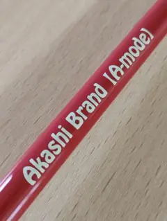 エ*ィ様 アカシブランド　Akashi Brand A-mode アカシブランド スゥィークイック : ウインズヤフー店 - 通販