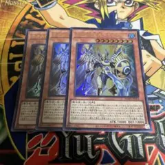 AA4遊戯王★ホルスの栄光 イムセティ ウルトラ3枚