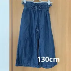 西松屋　ボトムス　130センチ