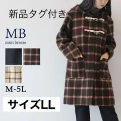 Item thumbnail for item 438973b5-c634-4d76-8d91-09ec86617ca0