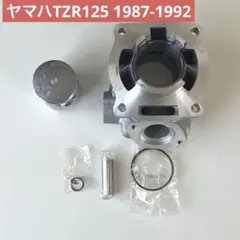 m25328593072_1.jpg?1744868982