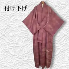 Item thumbnail for item 3c313e6a-6488-4f19-afac-66e08c82f9b3
