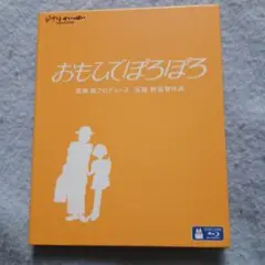 Item thumbnail for item 6f38b947-53f9-4efd-b5e2-999676834545