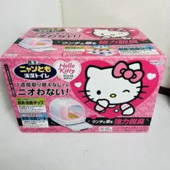 未使用品　開封済み　花王 ニャンとも清潔トイレセット ドームタイプ ハローキティ Amazon | 花王 ニャンとも清潔トイレセット ドームタイプ ハロー