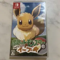 任天堂スイッチ Switch ポケモン イーブイ