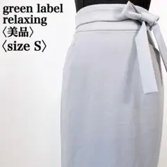 Item thumbnail for item fbe8f65a-2654-46c9-ad3d-23ef2b389ad5