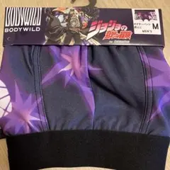 BODYWILD ジョジョの奇妙な冒険 ボクサーパンツ M