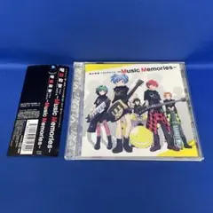「暗殺教室」ベストアルバム ～Music Memories～ CD アニソン