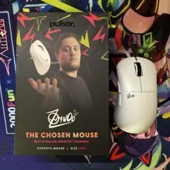 Pulsar Zywoo The Chosen Mouse White Mini