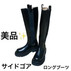 Item thumbnail for item 15aa87e6-f701-493a-a7c4-9a407db07048