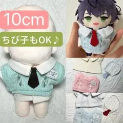 Item thumbnail for item 9fc72d6e-f8ca-48cf-b950-a51eb0dbc6ff