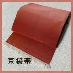 Item thumbnail for item 843047e9-941a-41f4-8513-9e003049a48c