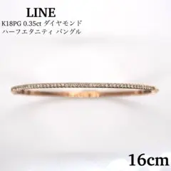 Item thumbnail for item 5f8c9949-2a0c-4ea1-9292-5a0293fe5c73