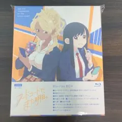 Item thumbnail for item 207ae9dd-a7ce-4fb5-a8a6-eb75785ab89d