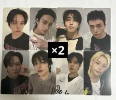 straykids HMV 特典 コンプセット ×2