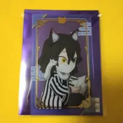 鬼滅の刃　伊黒小芭内　レア箔押し　クリアカード　　特別任務