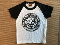 キッズ用新日本プロレスTシャツ