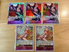 ワンピースカード　ナミ　R　レイリー　SR