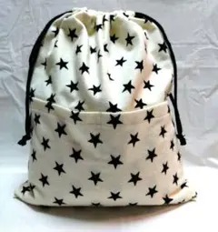 【おまとめ可】巾着袋　☆星☆　　着替え袋　　　前2つポケット付 ②