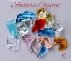 3セット限定 希少 アンダラクリスタル レッド ピンク オレンジ タンブル C