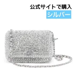極上美品 ANTEPRIMA バケットバッグ ショルダーバッグ 2way
