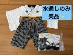 Item thumbnail for item d41f6265-2f88-4cad-b260-e79b50fba85f