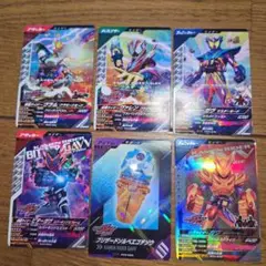 ガンバレジェンズ 仮面ライダーガヴ 配布セット