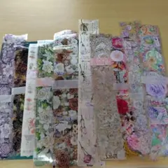 海外マステ装飾１０種類各１ループ③