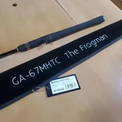 レイドジャパン GRADIATOR Anti