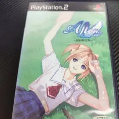 【動作未確認】After.. 初回限定版 PS2用ソフト
