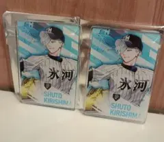 忘却バッテリー ステータスカードコレクション