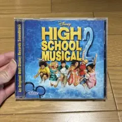 HIGH SCHOOL MUSICAL2